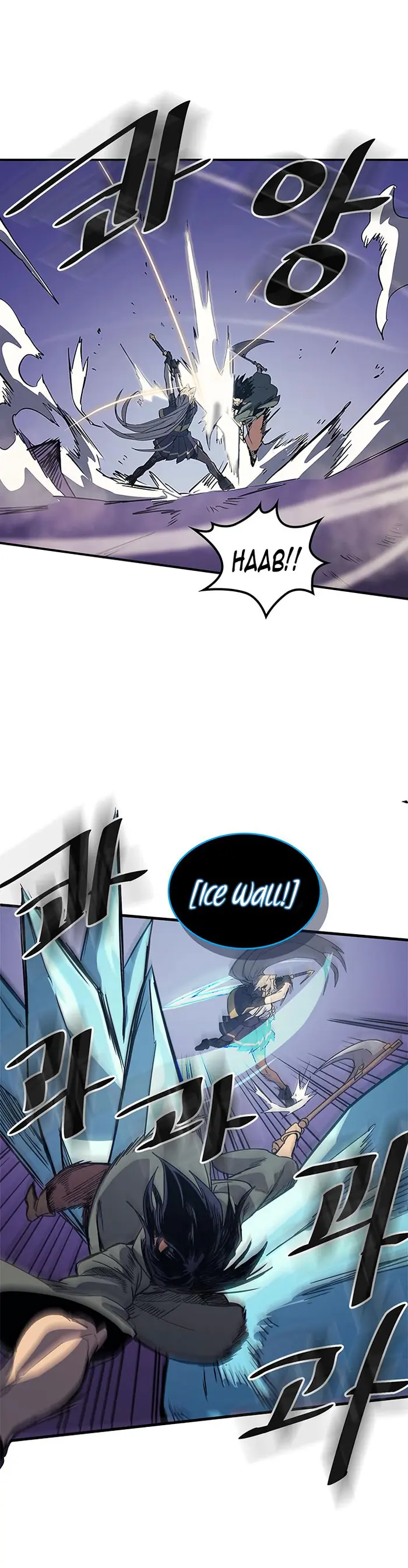 A Returner’s Magic Should Be Special Chapter 85 image 03_optimized